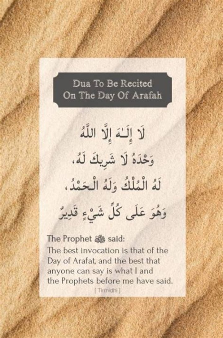Does allah descends on the day of arafah islamqa?