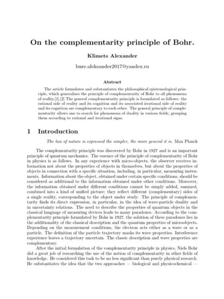 On the complementarity principle?